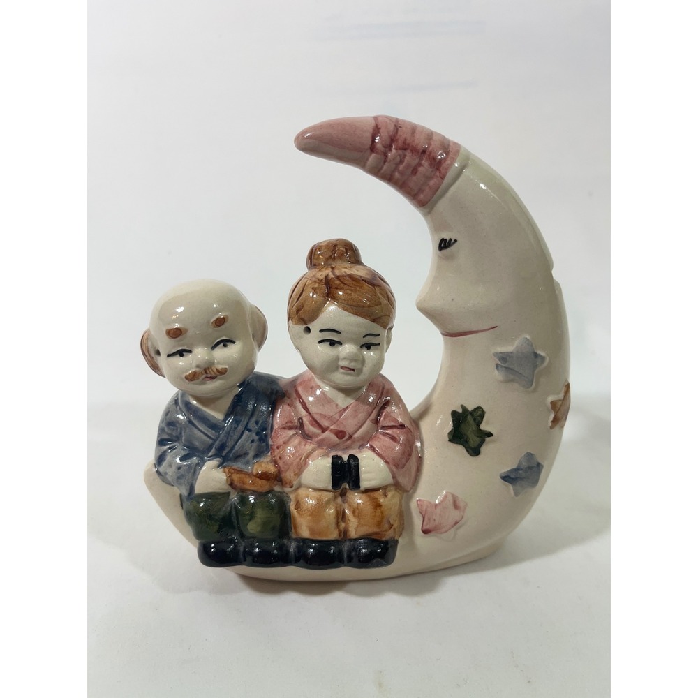 VTG‎ Ceramic Stars Moon Figurine Couple Sitting Vintage Japan 1998 Coin Bank